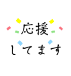 敬語 手書き風 グループに使える（個別スタンプ：40）