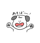 いっぬのスタンプ 犬（個別スタンプ：1）