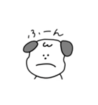 いっぬのスタンプ 犬（個別スタンプ：2）
