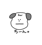 いっぬのスタンプ 犬（個別スタンプ：4）