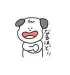 いっぬのスタンプ 犬（個別スタンプ：7）
