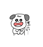 いっぬのスタンプ 犬（個別スタンプ：9）