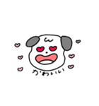 いっぬのスタンプ 犬（個別スタンプ：10）