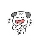 いっぬのスタンプ 犬（個別スタンプ：11）