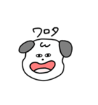 いっぬのスタンプ 犬（個別スタンプ：12）