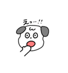 いっぬのスタンプ 犬（個別スタンプ：14）
