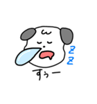 いっぬのスタンプ 犬（個別スタンプ：15）