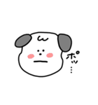 いっぬのスタンプ 犬（個別スタンプ：16）
