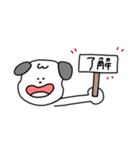 いっぬのスタンプ 犬（個別スタンプ：18）