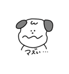 いっぬのスタンプ 犬（個別スタンプ：19）