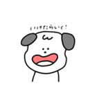 いっぬのスタンプ 犬（個別スタンプ：22）