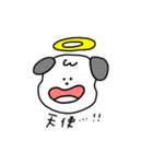 いっぬのスタンプ 犬（個別スタンプ：25）