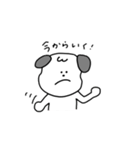 いっぬのスタンプ 犬（個別スタンプ：32）