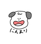 いっぬのスタンプ 犬（個別スタンプ：36）