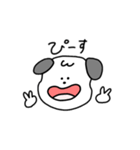 いっぬのスタンプ 犬（個別スタンプ：37）
