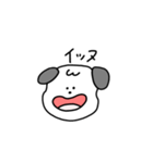 いっぬのスタンプ 犬（個別スタンプ：38）