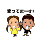 Rui＆Rio（個別スタンプ：15）