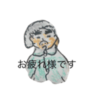 ほのぼのシュールスタンプ（個別スタンプ：4）