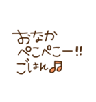 abcスタンプ【再販】（個別スタンプ：10）