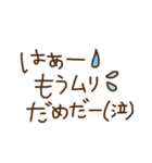 abcスタンプ【再販】（個別スタンプ：14）