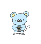 日常で使えるスタンプ〜ゆるいどうぶつ〜（個別スタンプ：6）