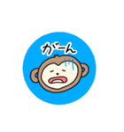日常で使えるスタンプ〜ゆるいどうぶつ〜（個別スタンプ：15）