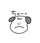 日常で使えるスタンプ〜ゆるいどうぶつ〜（個別スタンプ：18）