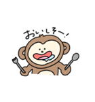 日常で使えるスタンプ〜ゆるいどうぶつ〜（個別スタンプ：21）