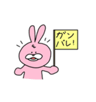 日常で使えるスタンプ〜ゆるいどうぶつ〜（個別スタンプ：23）