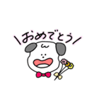 日常で使えるスタンプ〜ゆるいどうぶつ〜（個別スタンプ：24）
