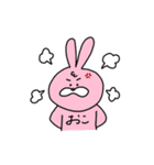 日常で使えるスタンプ〜ゆるいどうぶつ〜（個別スタンプ：29）