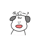 日常で使えるスタンプ〜ゆるいどうぶつ〜（個別スタンプ：30）