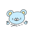 日常で使えるスタンプ〜ゆるいどうぶつ〜（個別スタンプ：31）