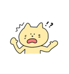 日常で使えるスタンプ〜ゆるいどうぶつ〜（個別スタンプ：34）