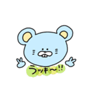 日常で使えるスタンプ〜ゆるいどうぶつ〜（個別スタンプ：37）