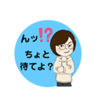 お返事します。アバターVer.（個別スタンプ：22）