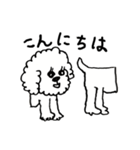 みんな飼ってる！トイプードル！（個別スタンプ：2）