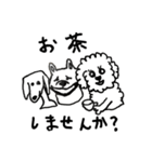 みんな飼ってる！トイプードル！（個別スタンプ：8）