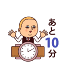 家族の連絡ぷりてぃツイン①号（個別スタンプ：30）