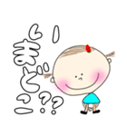 かわいい小さな女の子のスタンプ（個別スタンプ：7）