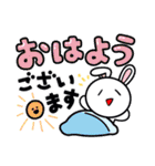 謎のゆるキャラ（個別スタンプ：9）