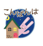 北欧風つめこみスタンプ（個別スタンプ：9）