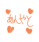 金沢弁方言スタンプ（個別スタンプ：1）