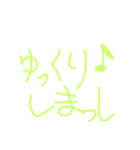 金沢弁方言スタンプ（個別スタンプ：2）