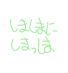 金沢弁方言スタンプ（個別スタンプ：7）