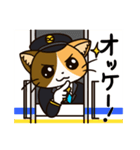 【毎日使える】ねこの運転士さんスタンプ（個別スタンプ：4）