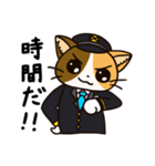 【毎日使える】ねこの運転士さんスタンプ（個別スタンプ：16）