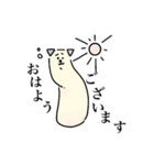 ななめになる犬（個別スタンプ：6）