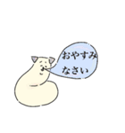 ななめになる犬（個別スタンプ：7）