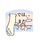 ななめになる犬（個別スタンプ：8）